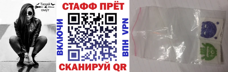 Купить наркотики цена Ленинск-Кузнецкий Гашиш  Экстази  АМФЕТАМИН  Каннабис  Мефедрон  APVP  Cocaine  Бутират 