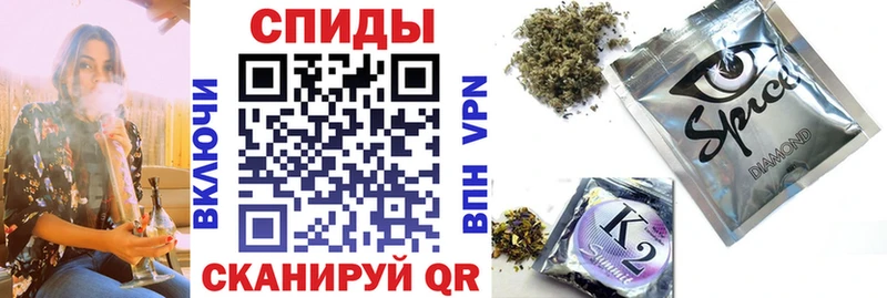Бутират BDO 33% наркота Ленинск-Кузнецкий