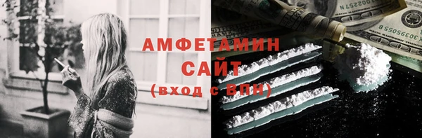 стаф Алексеевка