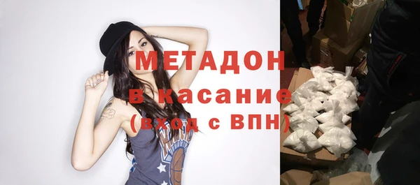 дмт Алзамай