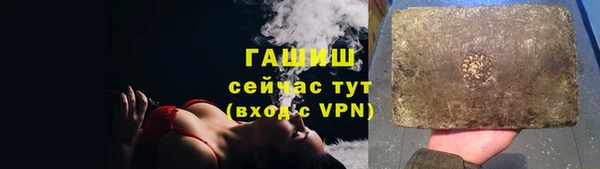 дмт Алзамай