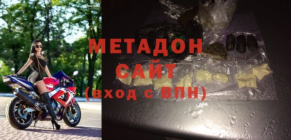 бутират Алексин
