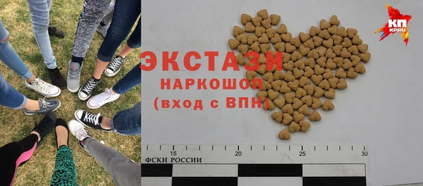 дмт Алзамай