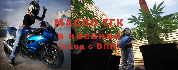 стаф Алексеевка