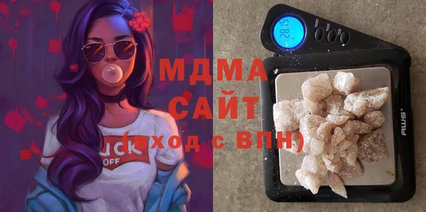 бутират Алексин