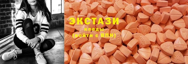 стаф Алексеевка