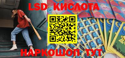 скорость mdpv Чапаевск