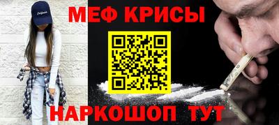 скорость mdpv Чапаевск