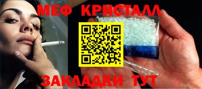 гидра Чебоксары