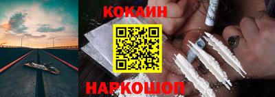 гидра Чебоксары