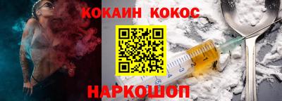 гидра Чебоксары