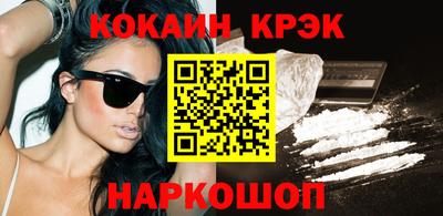 гидра Чебоксары