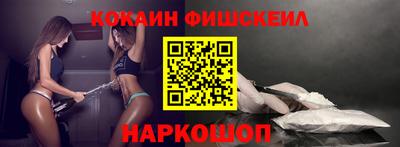 скорость mdpv Чапаевск