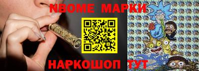 гидра Чебоксары