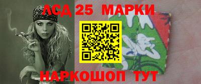 гидра Чебоксары