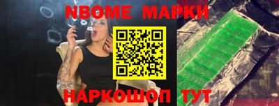 скорость mdpv Чапаевск