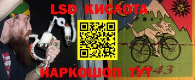 гидра Чебоксары