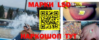 соль ск Чебаркуль