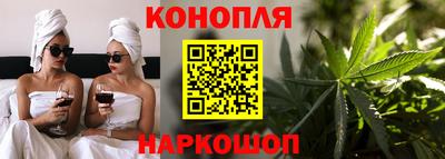 гидра Чебоксары