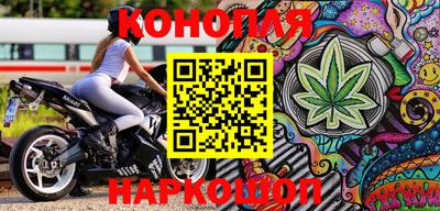 скорость mdpv Чапаевск