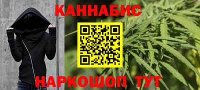 соль ск Чебаркуль