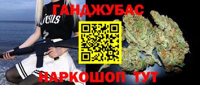 скорость mdpv Чапаевск
