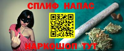 соль ск Чебаркуль