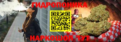 скорость mdpv Чапаевск