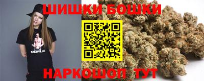 скорость mdpv Чапаевск