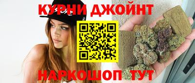 скорость mdpv Чапаевск