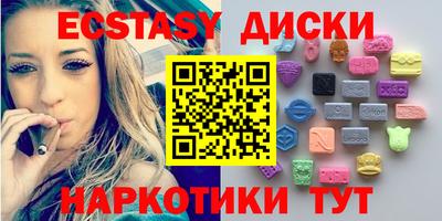 гидра Чебоксары