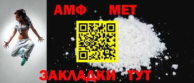 скорость mdpv Чапаевск
