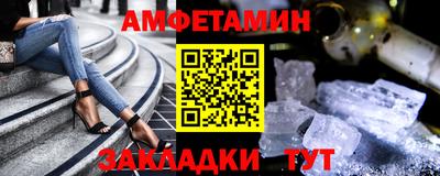 гидра Чебоксары