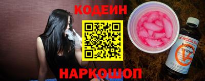 соль ск Чебаркуль