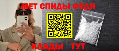 соль ск Чебаркуль