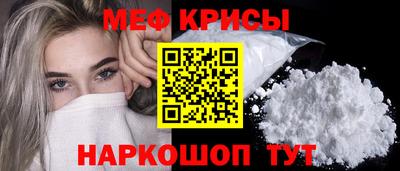 скорость mdpv Чапаевск
