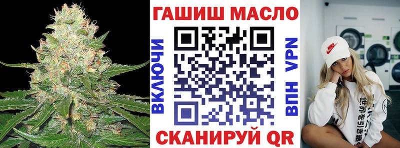 Дистиллят ТГК концентрат  сколько стоит  Ленинск-Кузнецкий 
